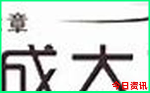 重庆出名的景点有哪些
